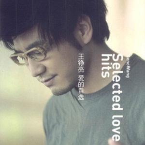 啊灬啊别停灬用力小建
