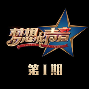 啊灬啊别停灬用力小建
