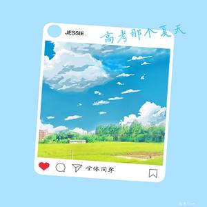 啊灬啊别停灬用力小建
