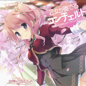 啊灬啊别停灬用力小建
