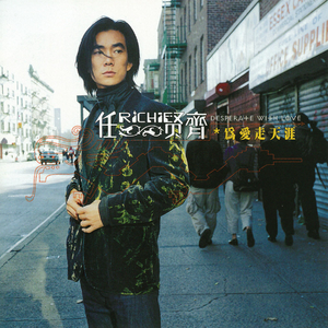 啊灬啊别停灬用力小建
