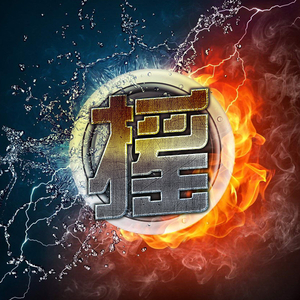 啊灬啊别停灬用力小建
