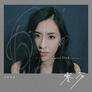 啊灬啊别停灬用力小建
