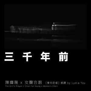 啊灬啊别停灬用力小建
